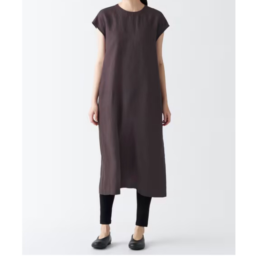 Muji Brown Midi Shift Dress